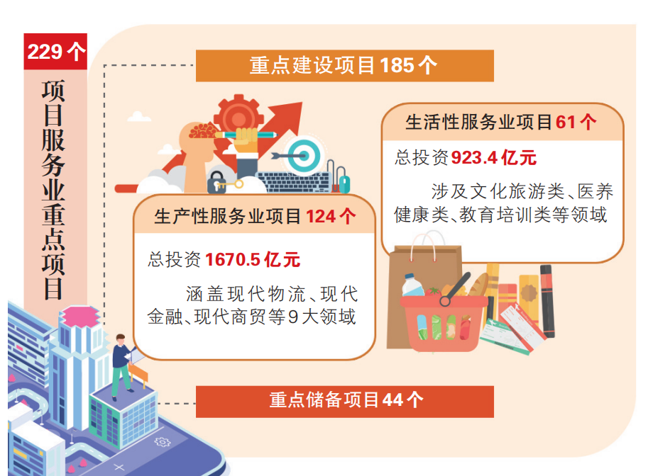 c5c1aade-7baf-42a1-a268-5e3429c6b3ac.png