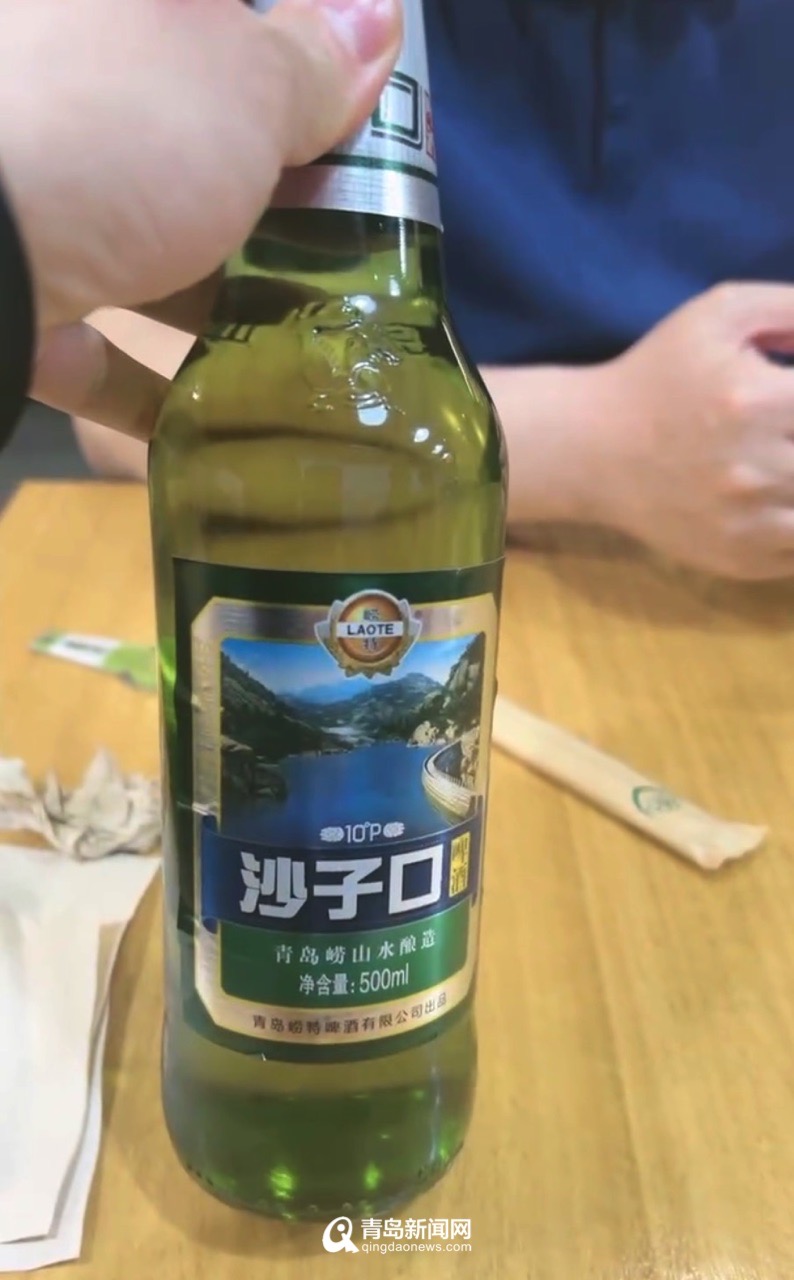 当青岛美食火到澳大利亚沙子口啤酒锅贴凉粉味道超正