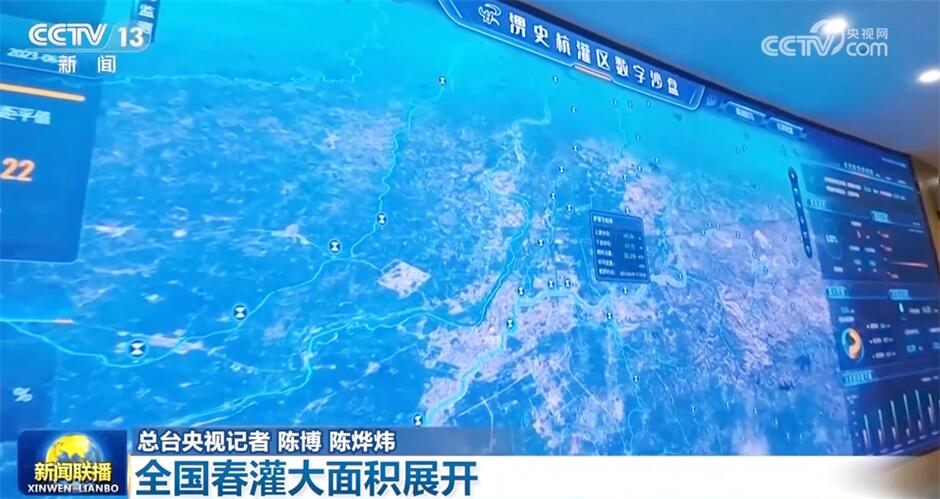 各行各业迎着春风涌动干事创业热潮中国高质量发展根深叶茂