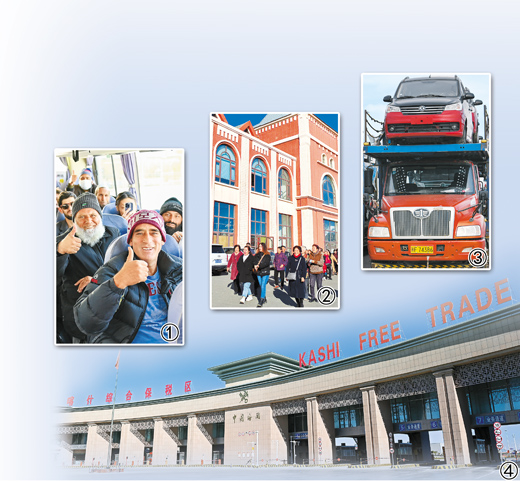 口岸繁荣新疆成为开放前沿