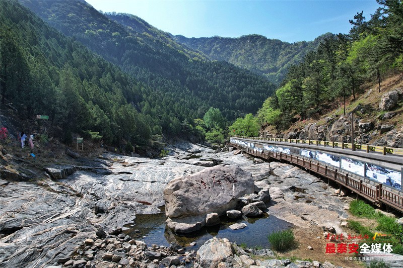 醉美人间四月天 忽逢泰山彩石溪_泰安民生_泰安_齐鲁网