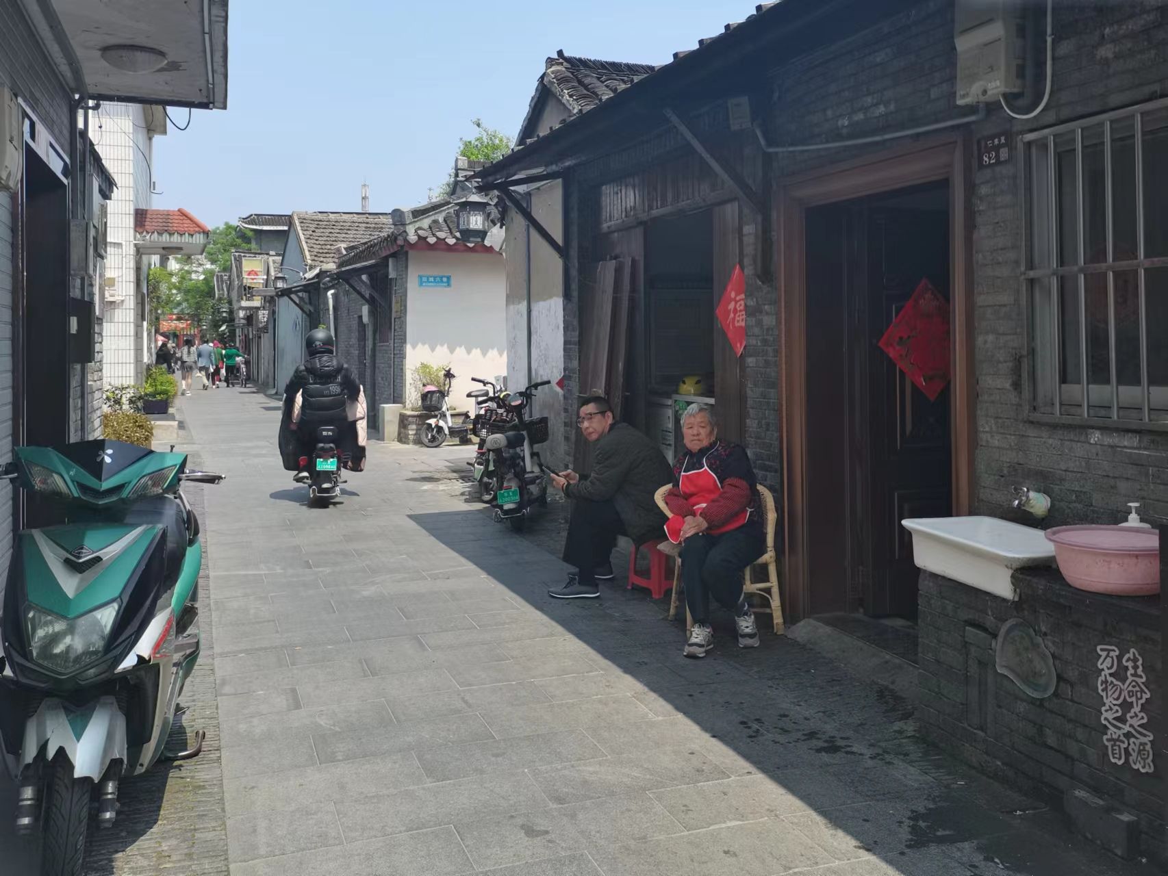 既是保护者也是受益者 扬州仁丰里老街巷里的新生活|文化中国行_大陆_国内新闻_新闻_齐鲁网