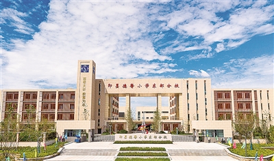 麦岛中学崂山区合肥路小学崂山区松岭路小学崂山区海大附属学校初中部