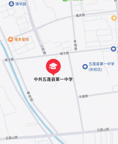 日照19049名学子将在6月7日至10日迎战高考