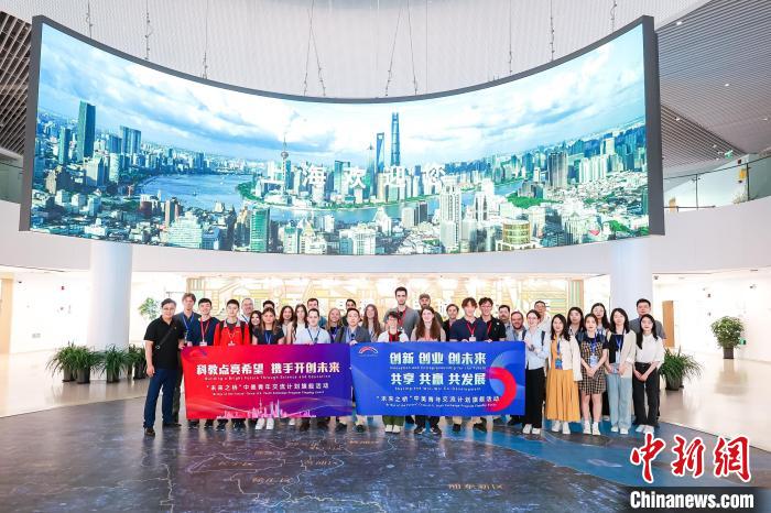 中国国际青年交流中心图片