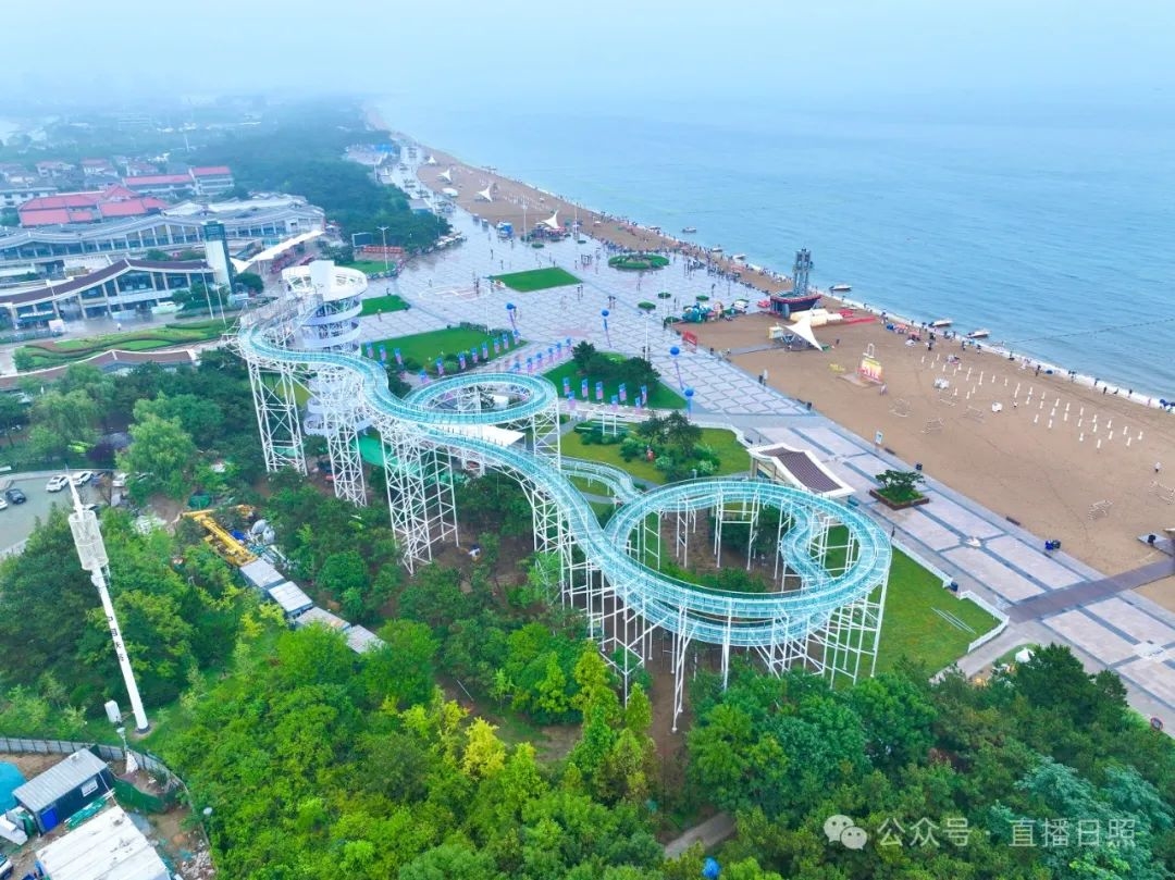 日照万平口空中漂流水滑道正式营业