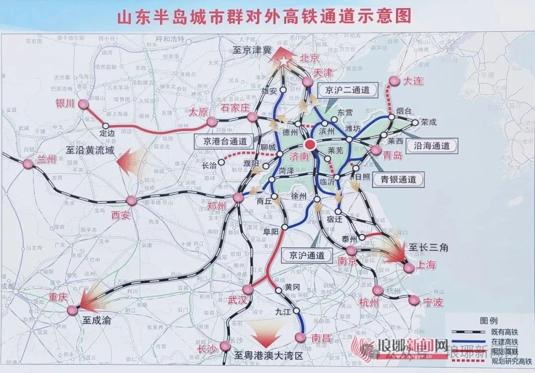 临沂租车