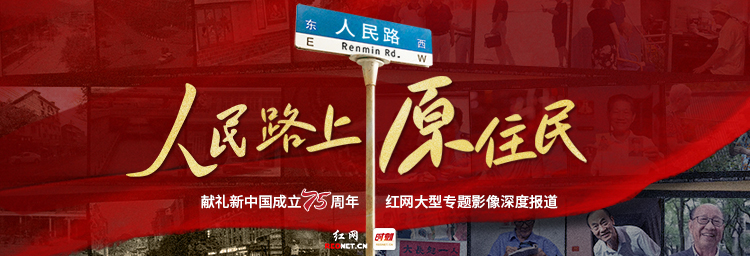 專題banner.jpg