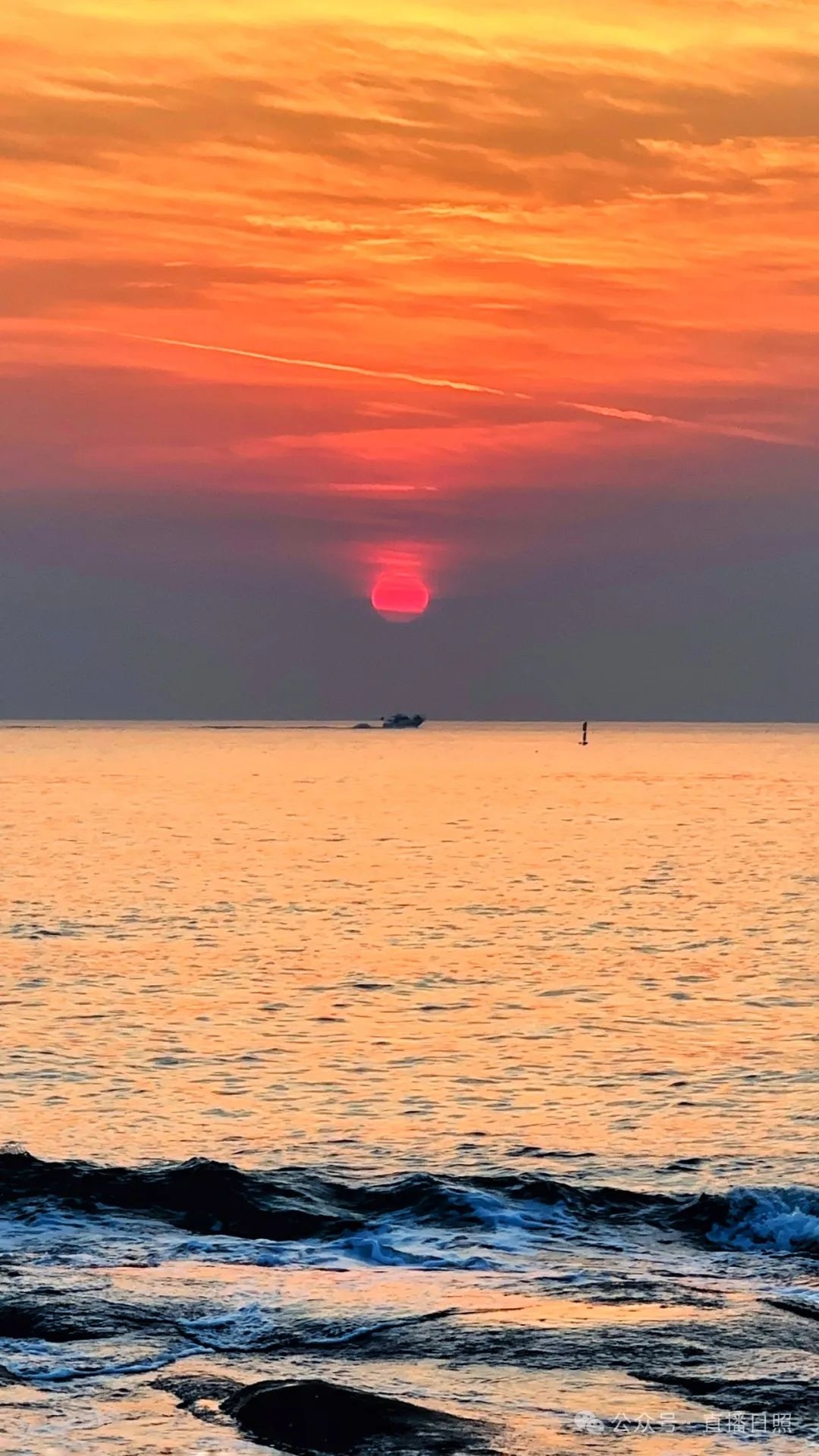 今天日照天气