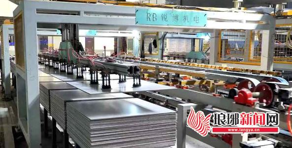 风云体育网址郯城工业经济发展驶入快车道(图2)