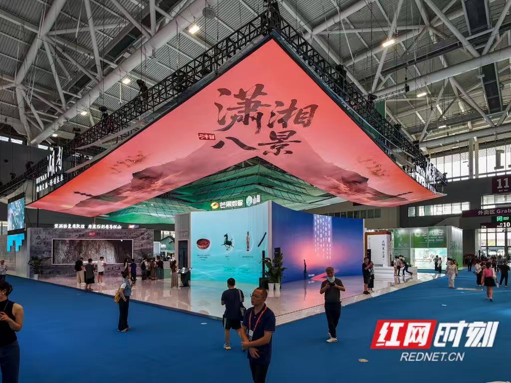 微信圖片_20250526204803.jpg