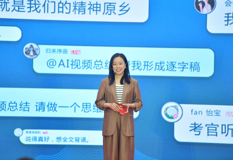 理論融媒體產品面對流量時代的“破壁”三招