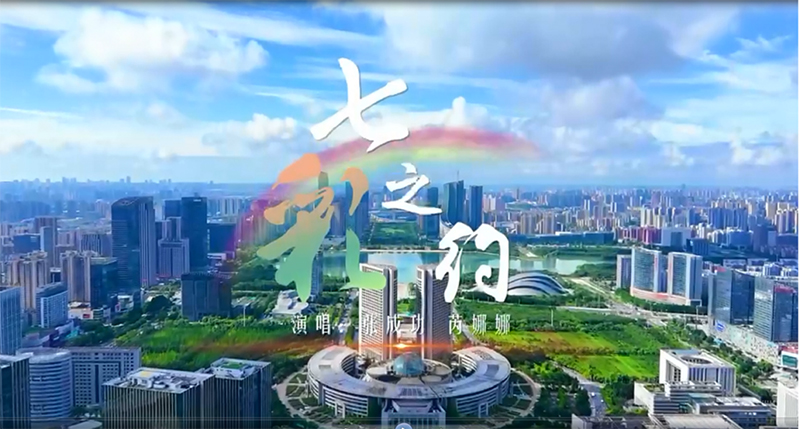 首次發布合肥市青少年網絡文明公約。合肥市委宣傳部供圖