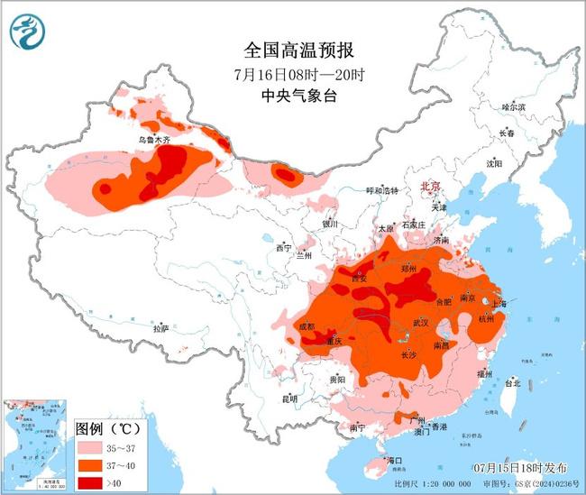 氣溫超40℃！熱到快中暑，怎么辦→