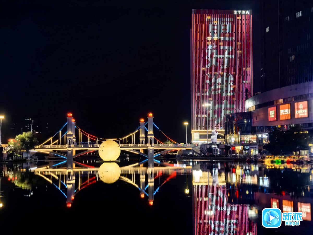 潍坊人的"国庆十二时辰"