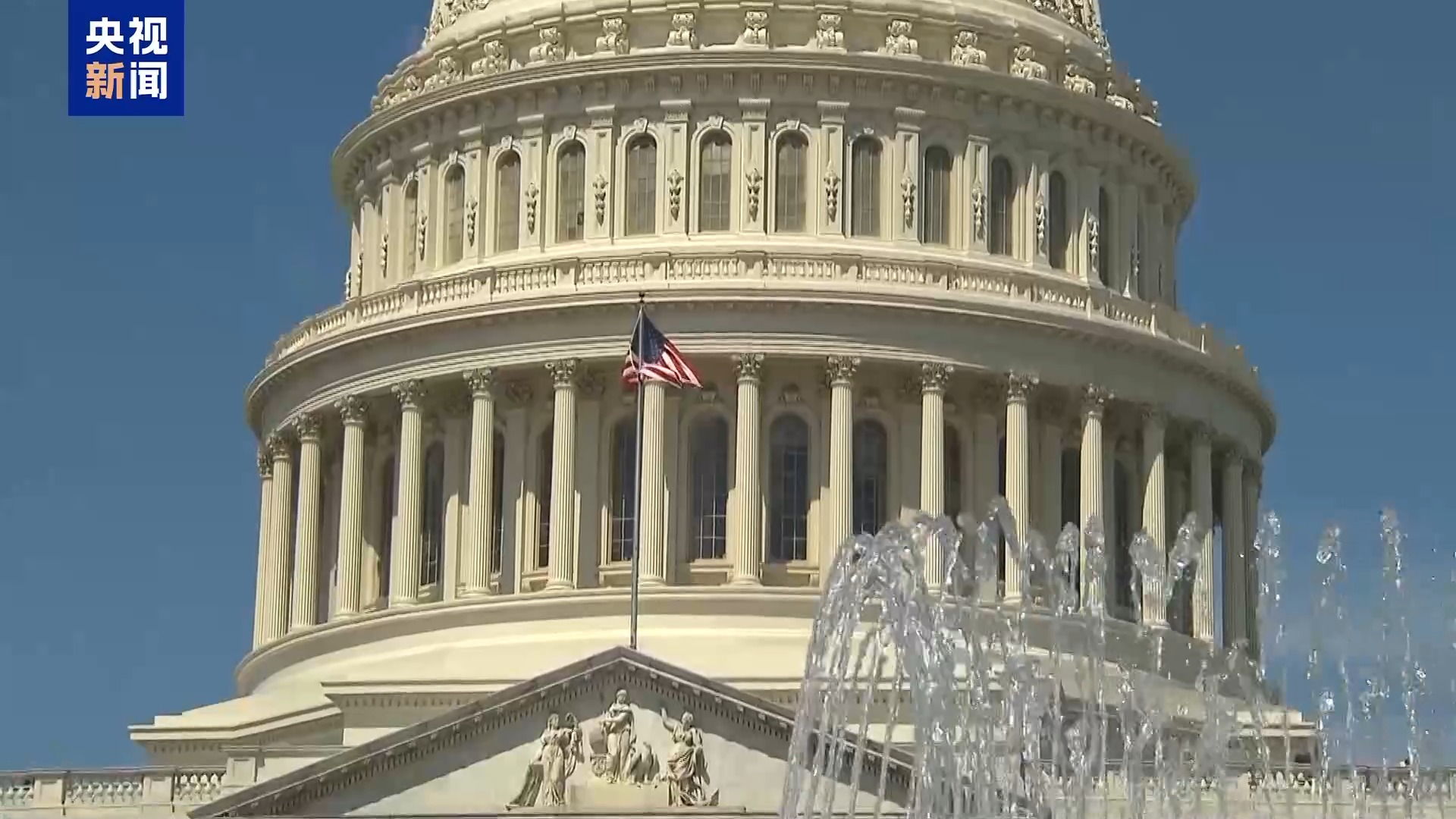 史上最严重政府“停摆”持续“数百万美国人沦为棋子”_国际新闻_新闻_齐鲁网