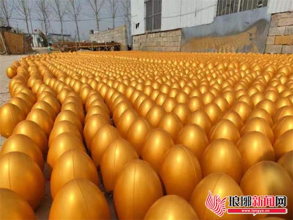 [图文]片区里有大产业 费县水湖金蛋“砸”出8个亿 第 2 张