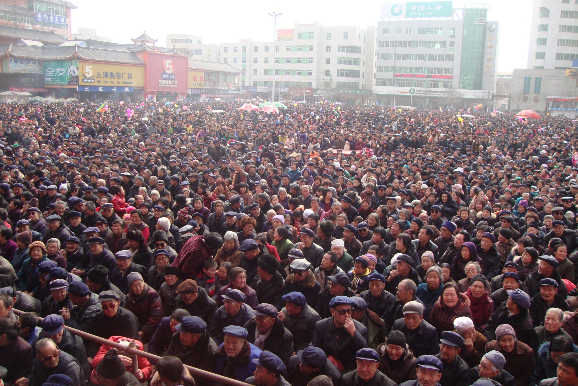 文韵中国丨为传承注入源头活水让秦腔融入到城市的骨子里_大陆_国内新闻_新闻_齐鲁网