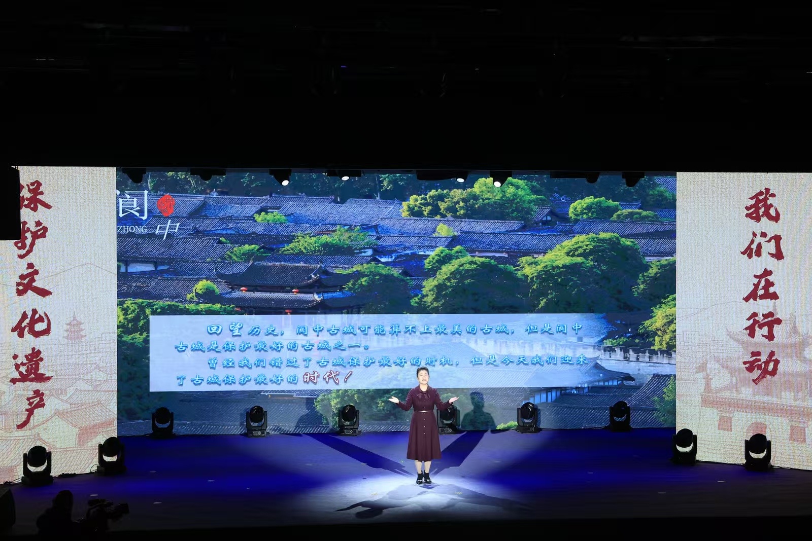 4万余人长期居住于此，阆中何以打造“活着的古城”？_大陆_国内新闻_新闻_齐鲁网