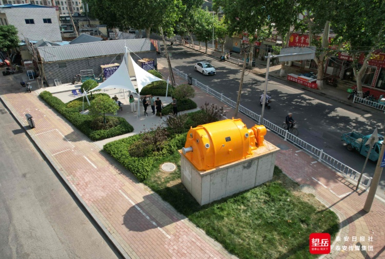 泰山区推动县域经济高质量发展产业图强城市向新(图4)