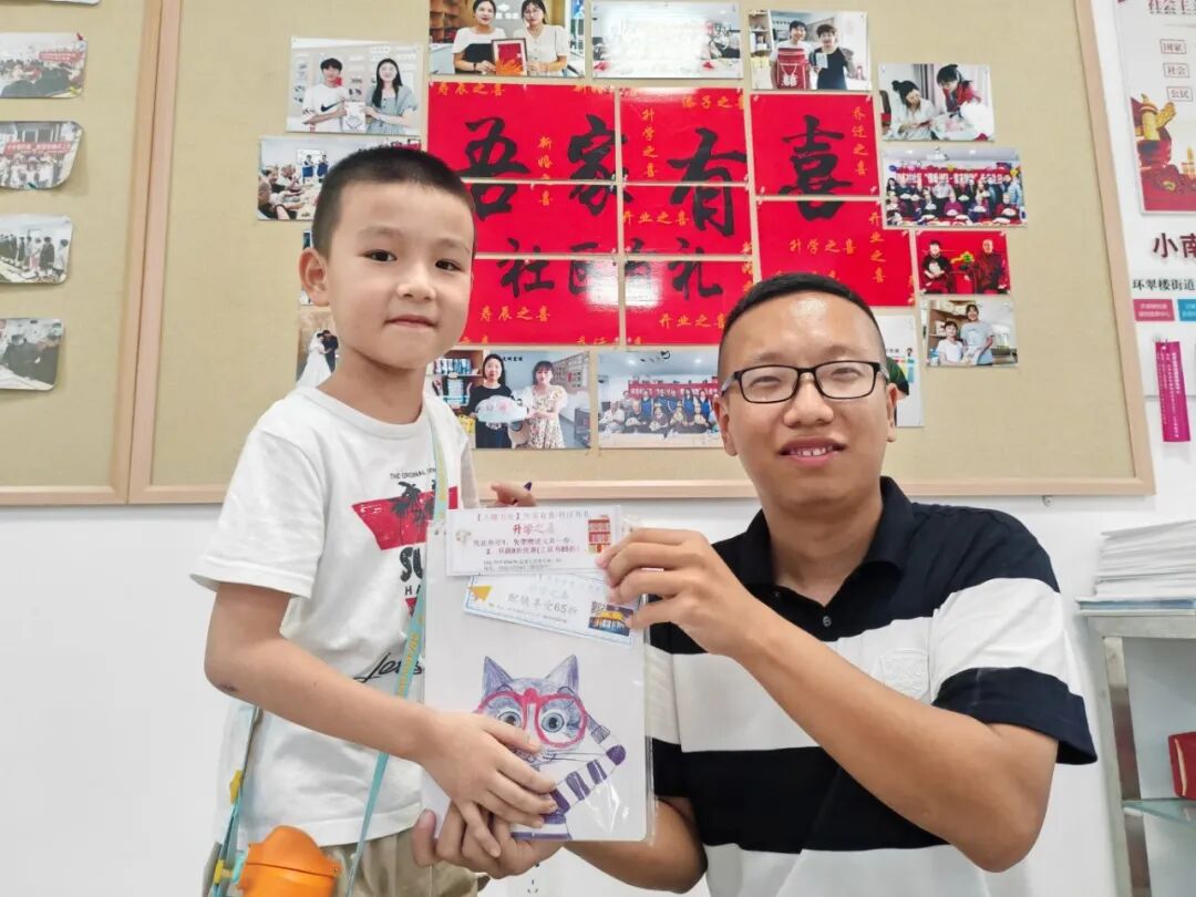 升学之喜.jpg