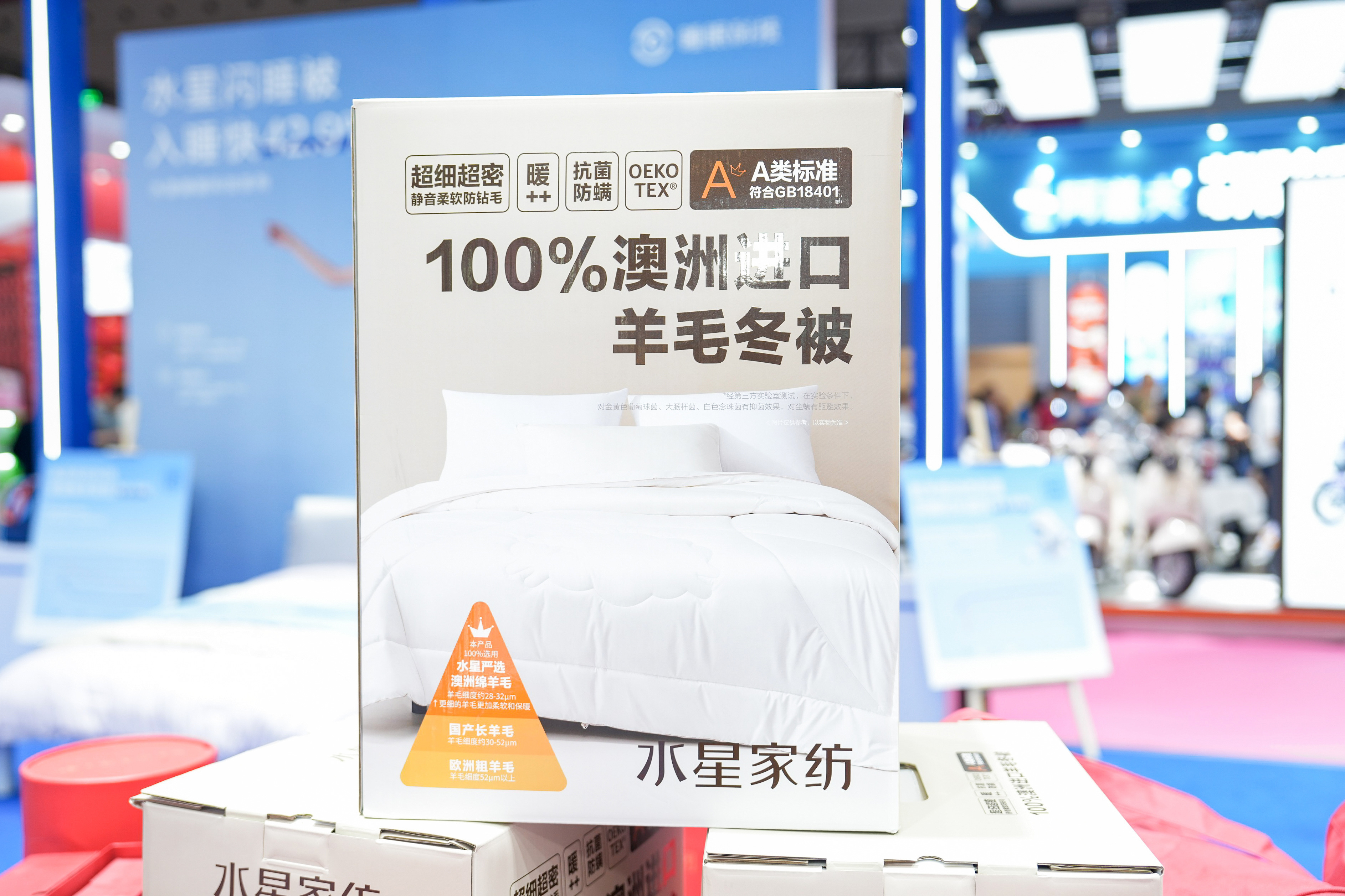 第34届深圳礼品家居展10月20日启幕:近30万㎡展厅一站式解决年终福利采购难题(图4)