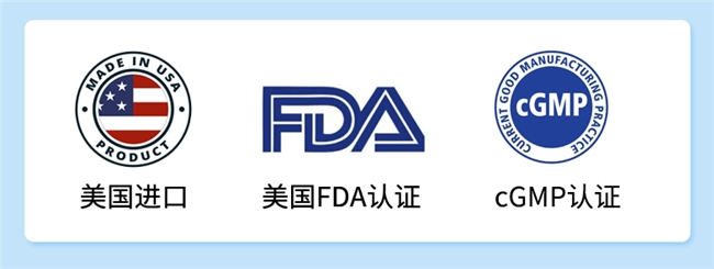 健身撸铁爱好者护肺测评槲皮素哪个牌子好?提升肺部运动后的恢复速度(图4)