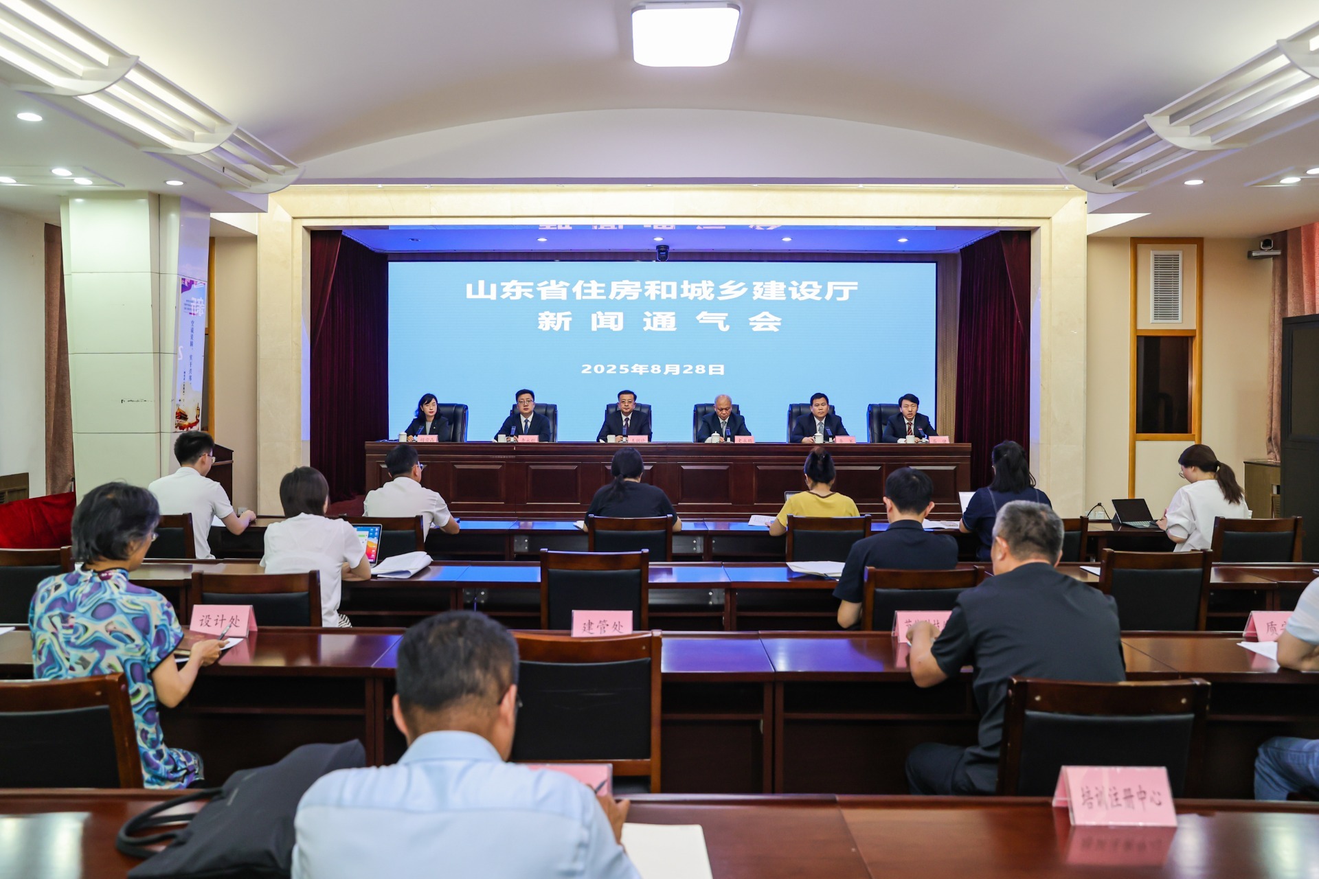 山東出臺二十條新政培育建筑業(yè)新質(zhì)生產(chǎn)力，智能建造迎重大利好