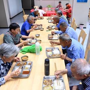 決勝“十四五” 打好收官戰|深化養老服務改革,推動實現老有所養老有所為