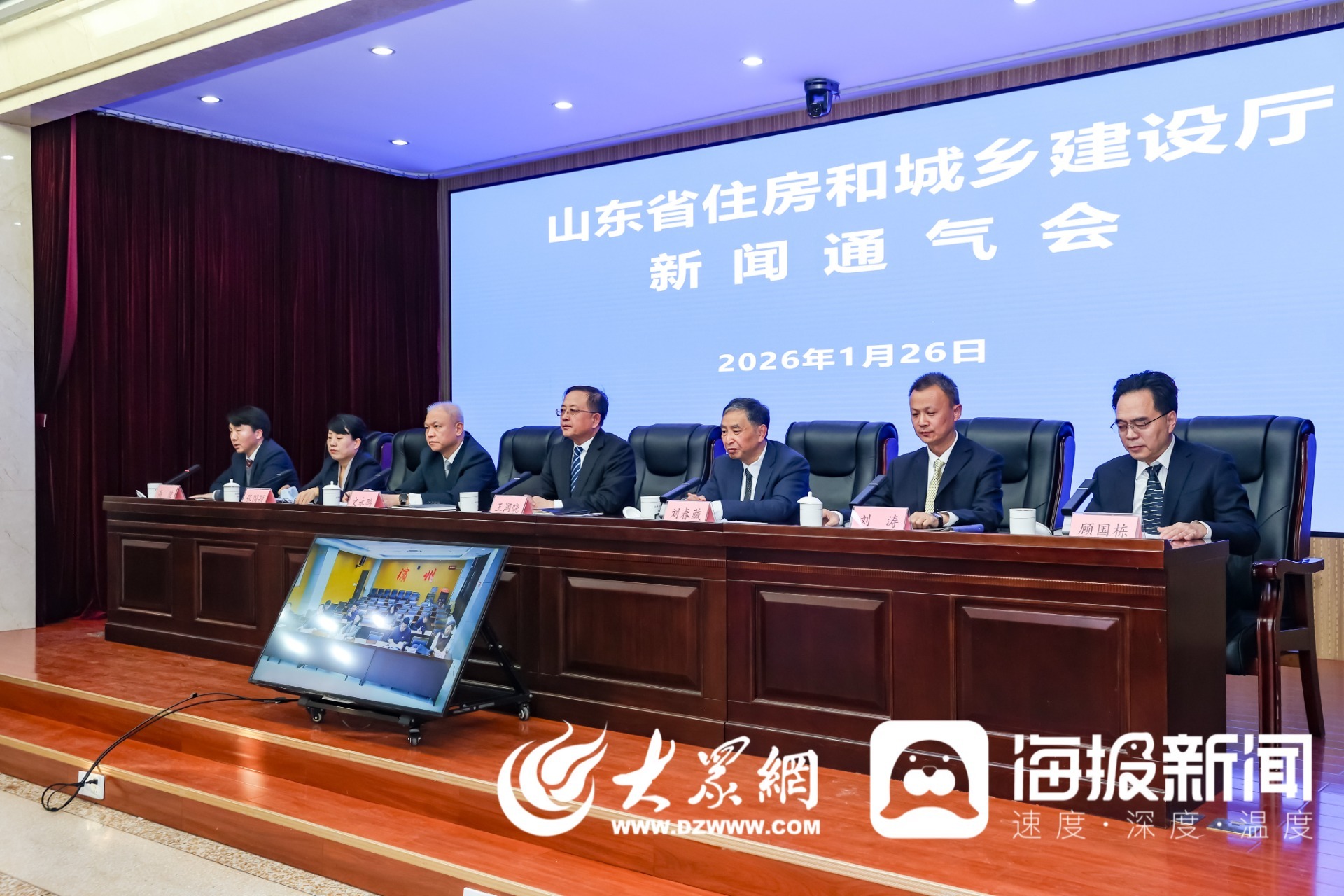 锚定“宜居、质量、创新”关键词，济南推动建筑设计行业向新发展