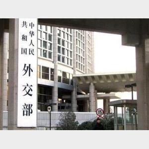 外交部:中國優質產品享譽世界是關稅戰、貿易戰改變不了的