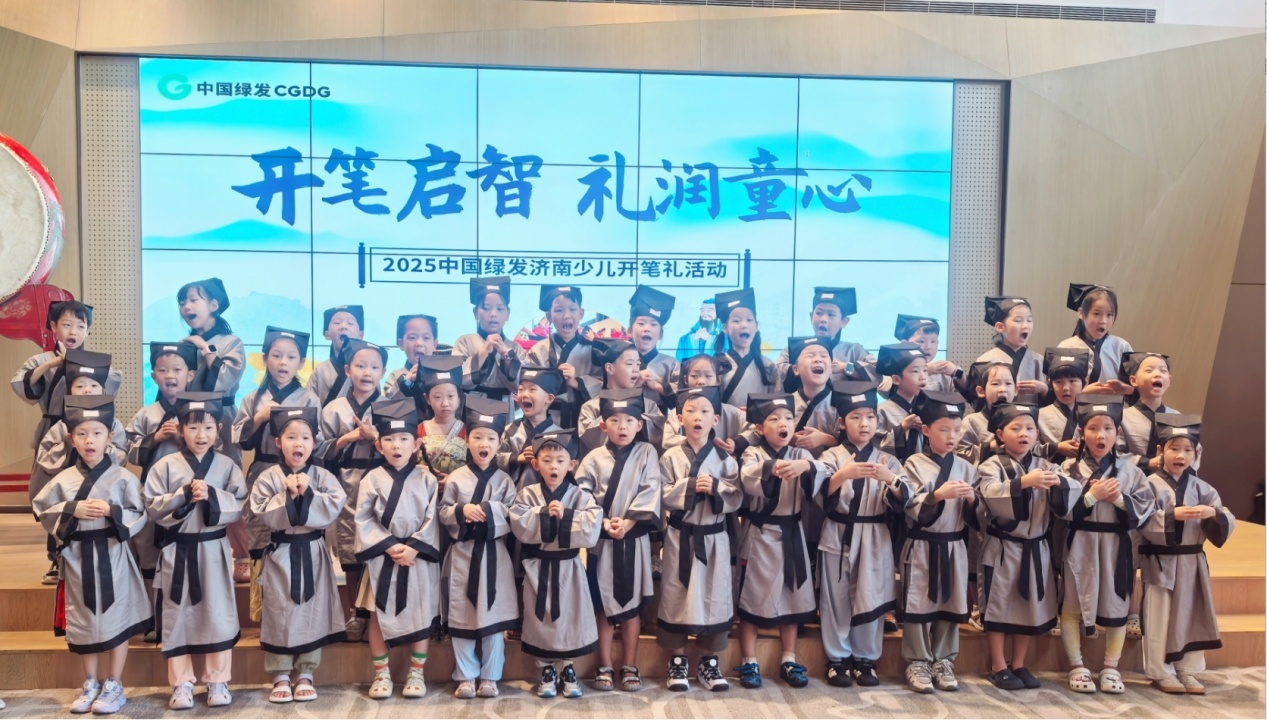 聚焦“一老一小”，濟南領秀城打造全齡友好幸福家園