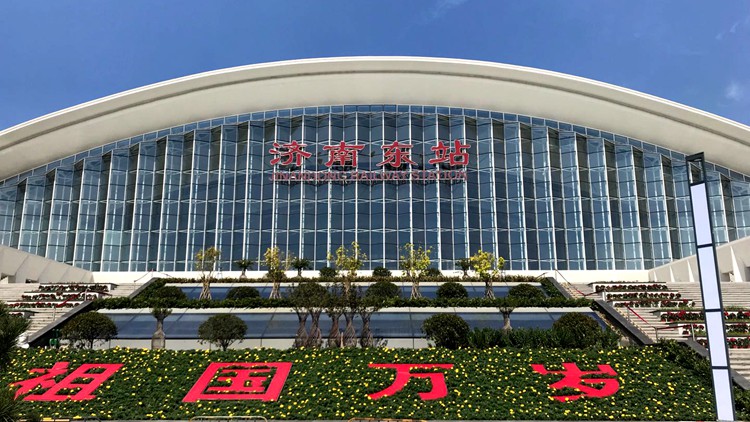 新的济南东站列车运行图来啦从10月11日起新增17列车