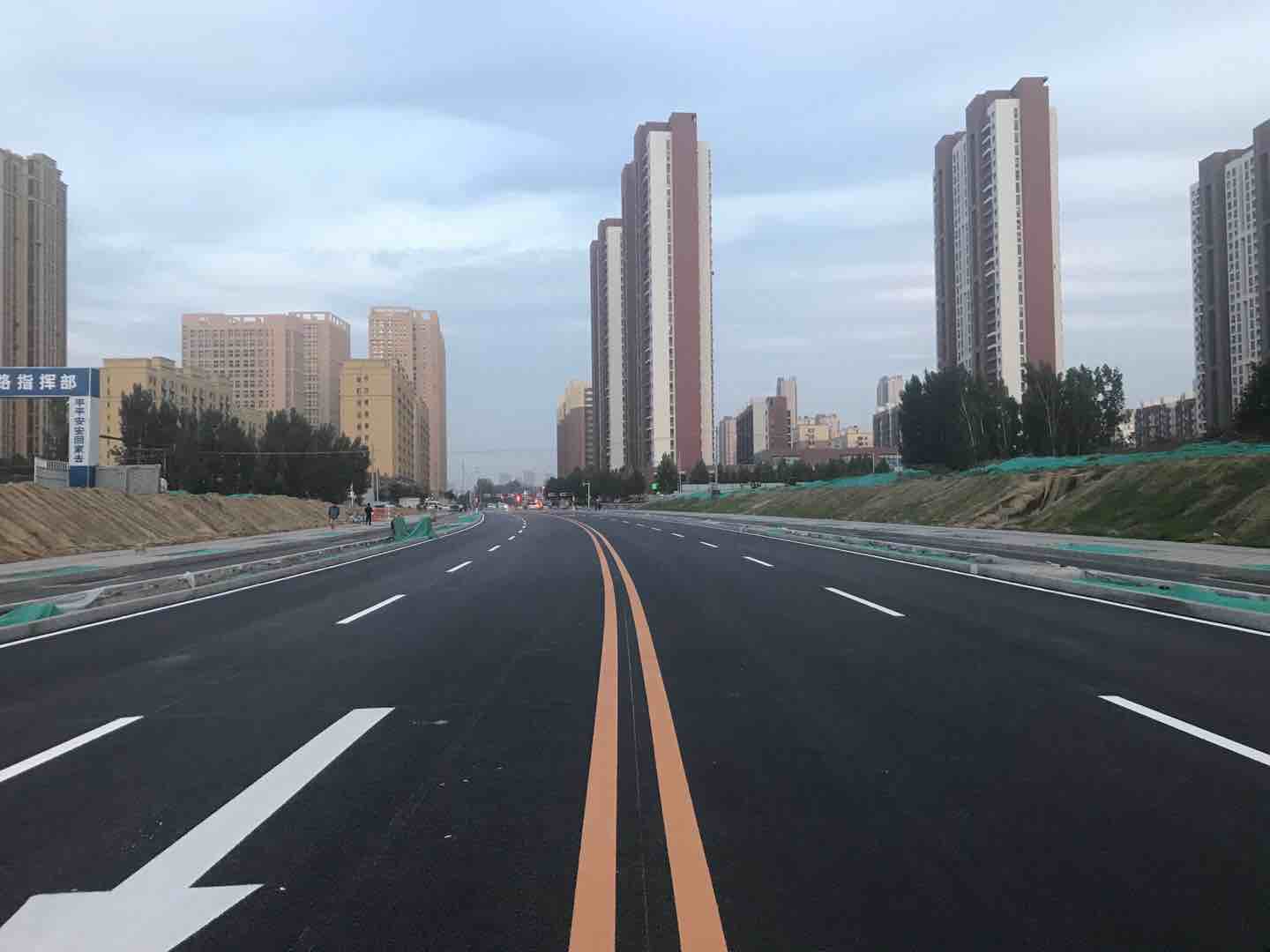 1年完成37条 济南市打通城市瓶颈 治堵更疏堵