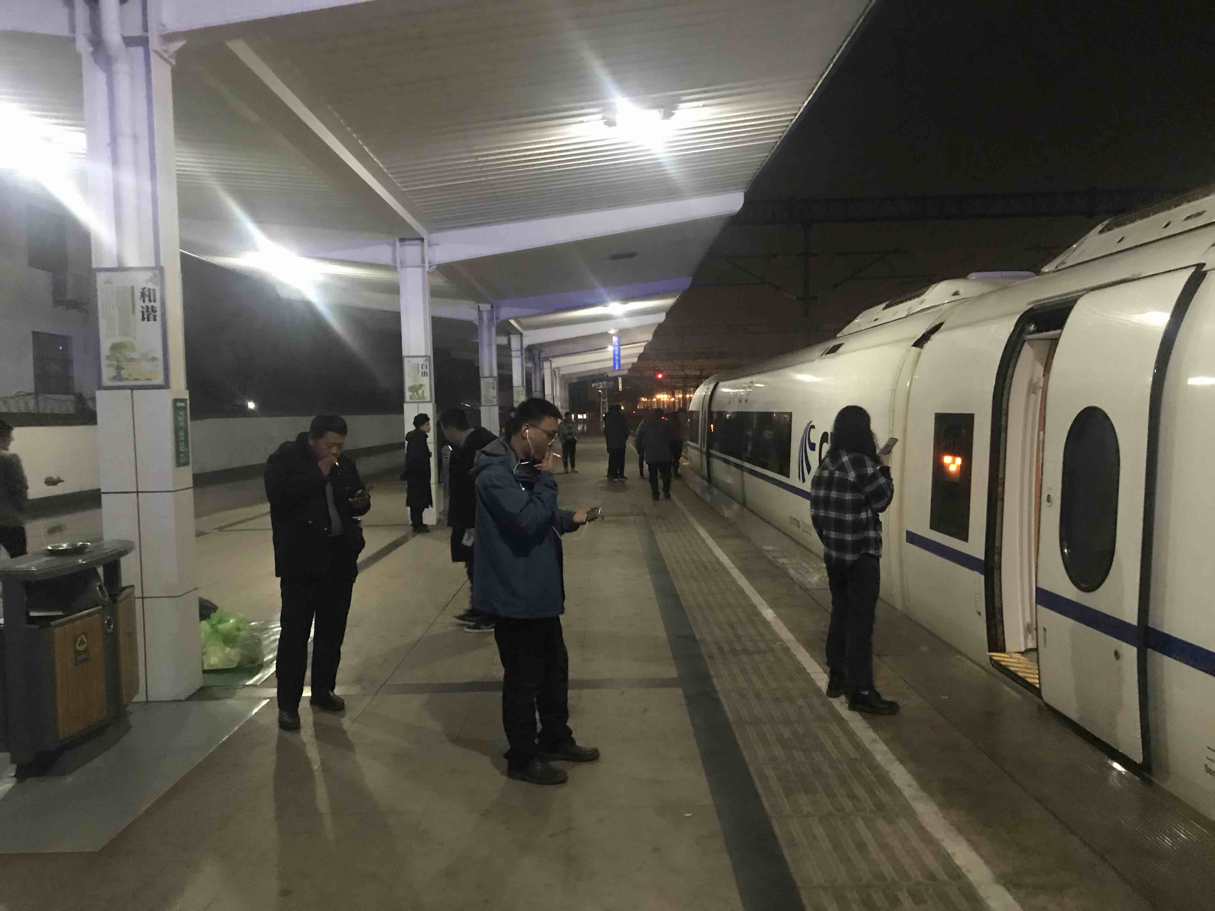 胶济客专青州站设备故障，青岛方向高铁车辆晚点两小时