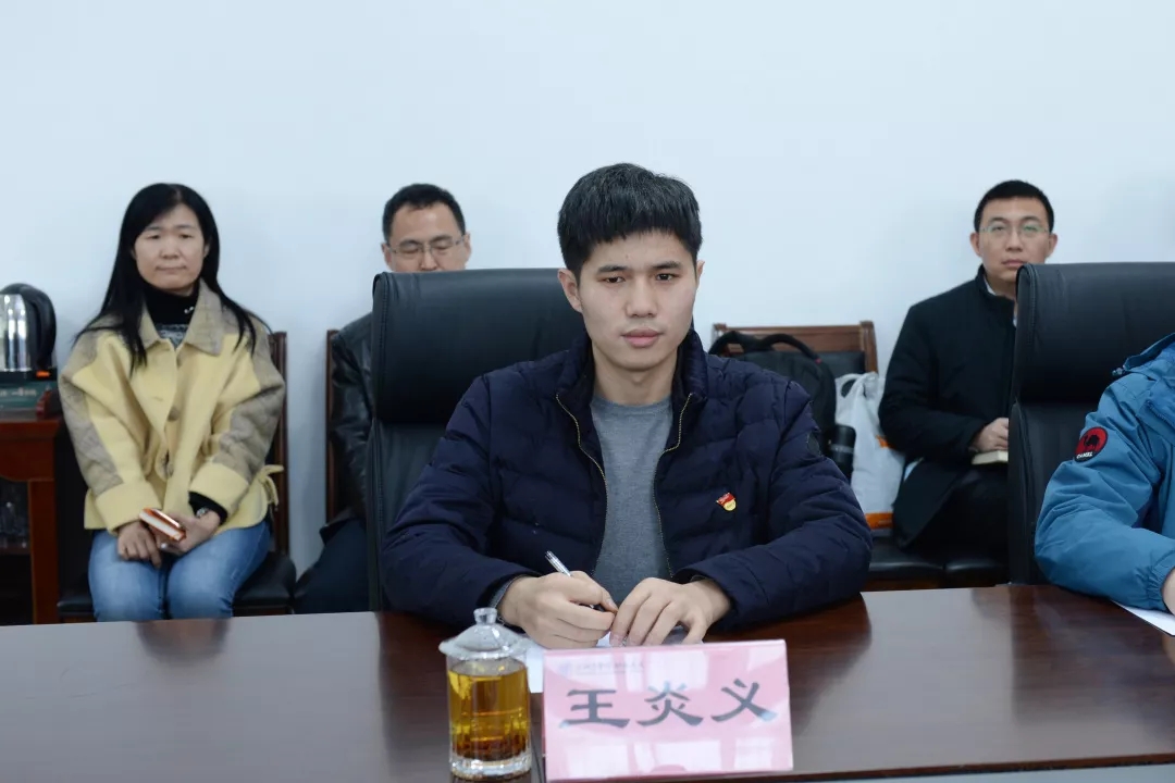 滨医附院三名医护人员主动请缨驰援武汉