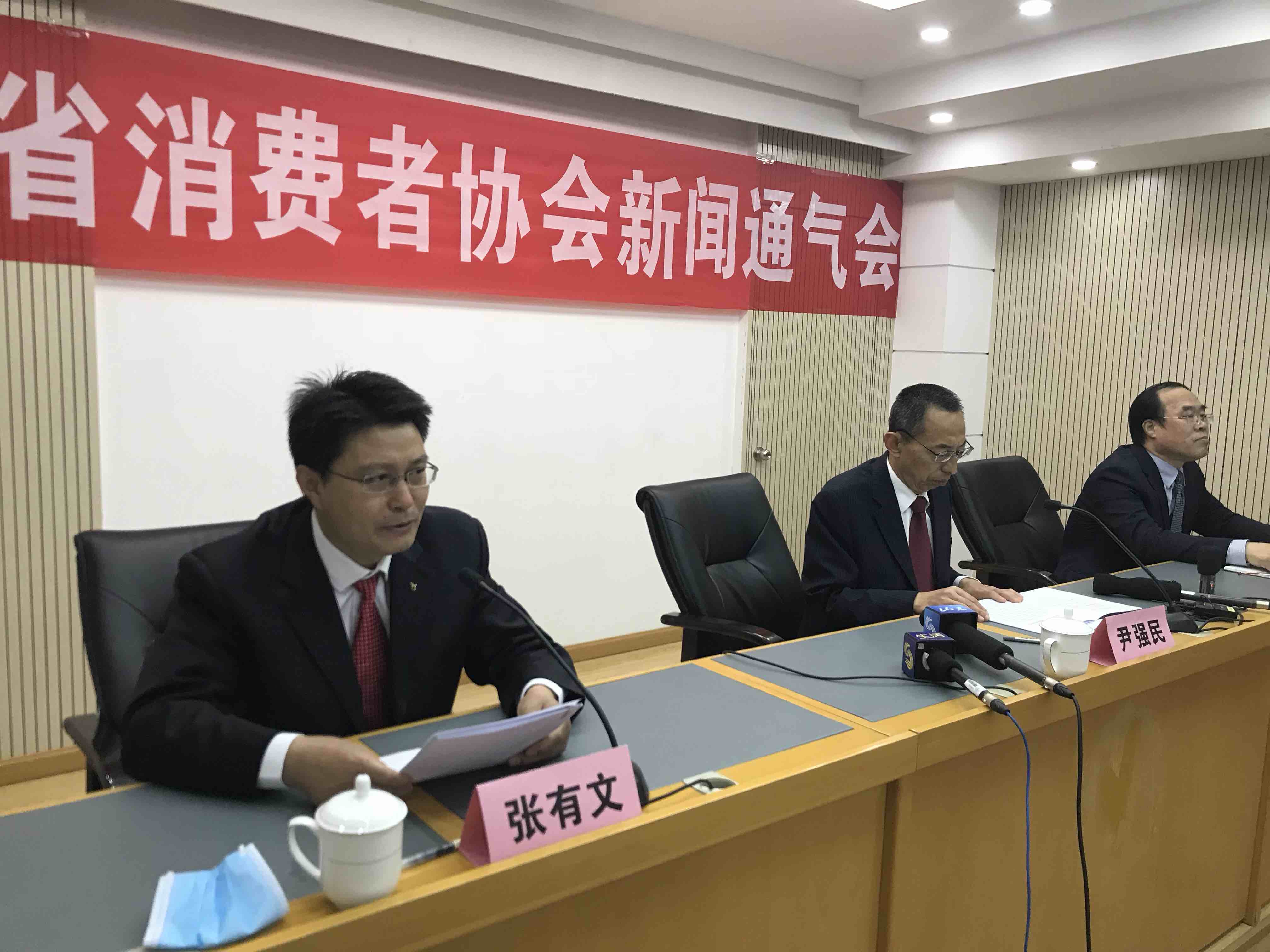 全国预付式消费投诉呈上升态势 这些领域易发多发