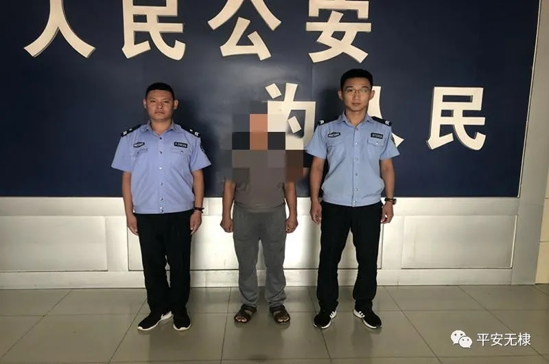 滨州无棣一男子盗窃电动车并挂牌登记 被行拘五日