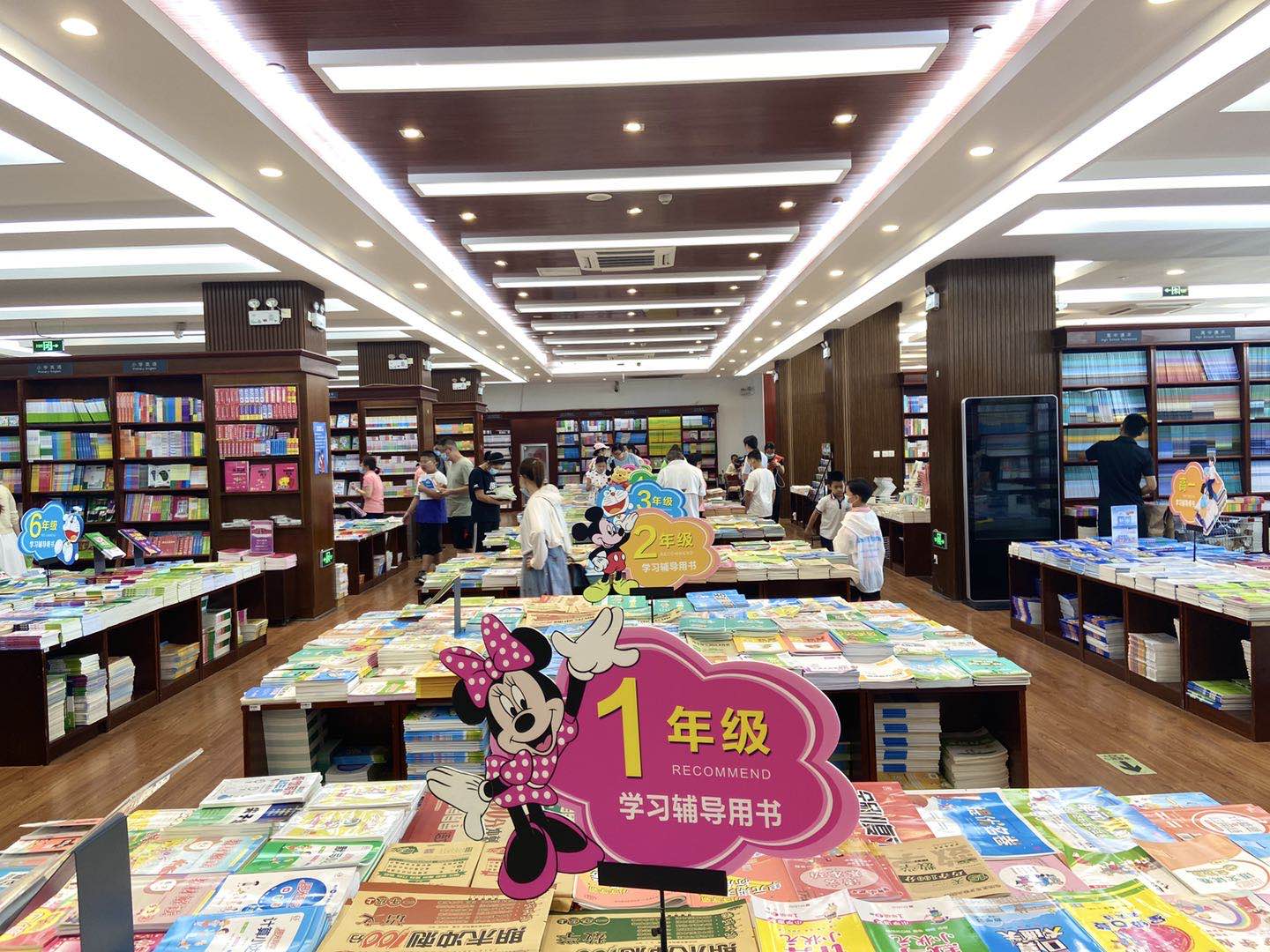 开学季 书店做出相应调整