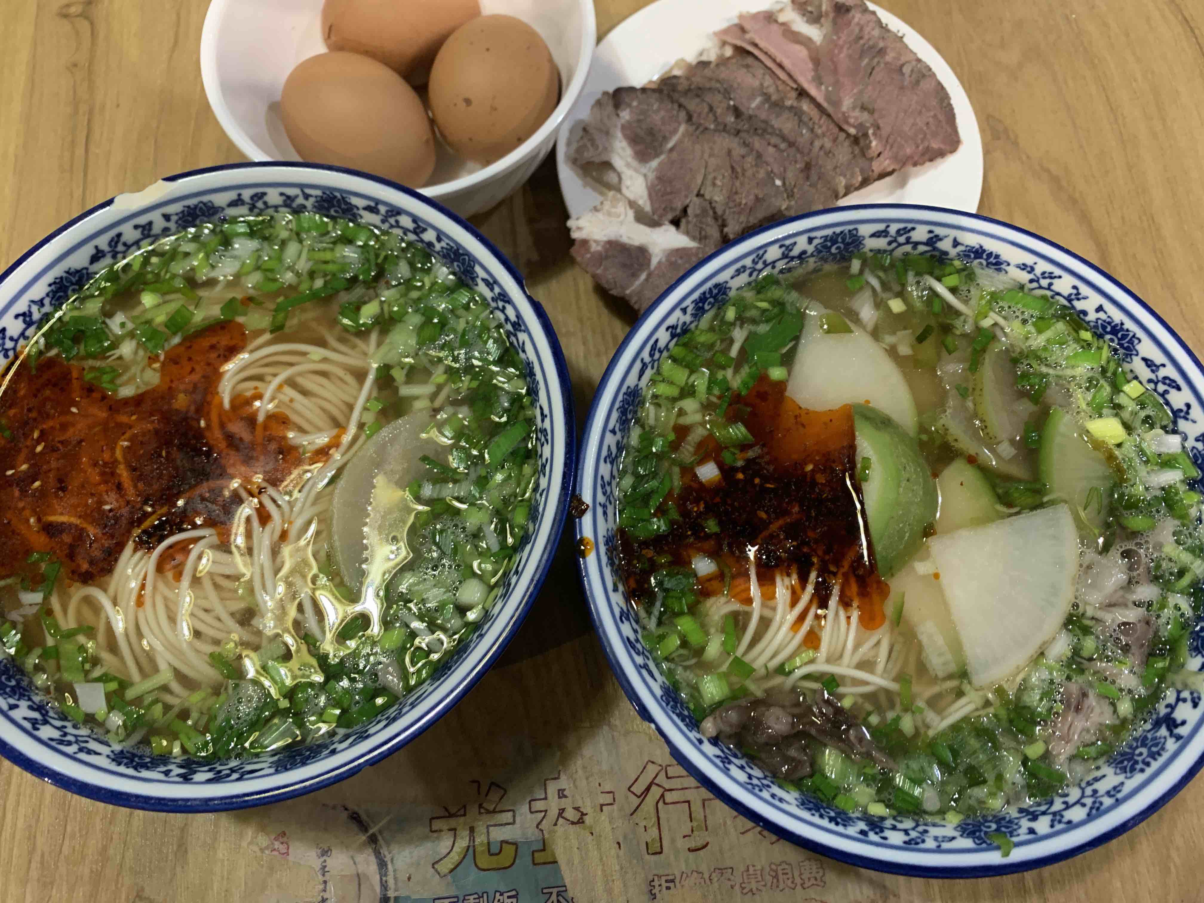 【高质量发展黄河行】吃碗正宗兰州牛肉面 我们一路向南 向黄河九曲第