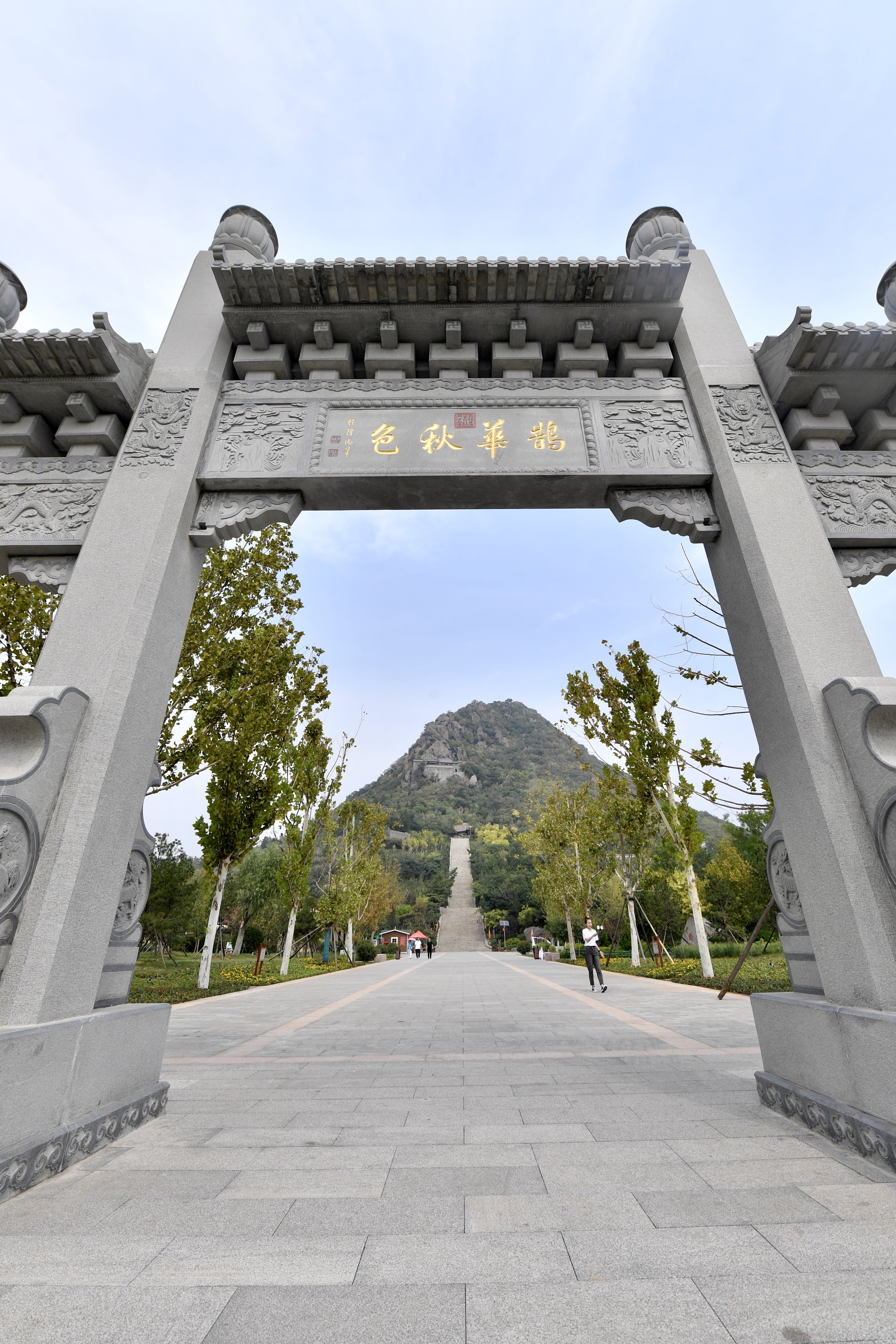 中国梦·黄河情|济南华山的失落与再造!