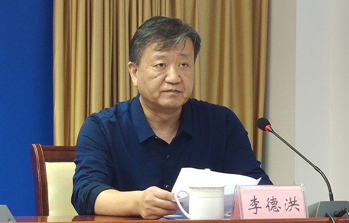 线上申请,异地可办!德州不动产登记实现"一网通办" 53项业务上线