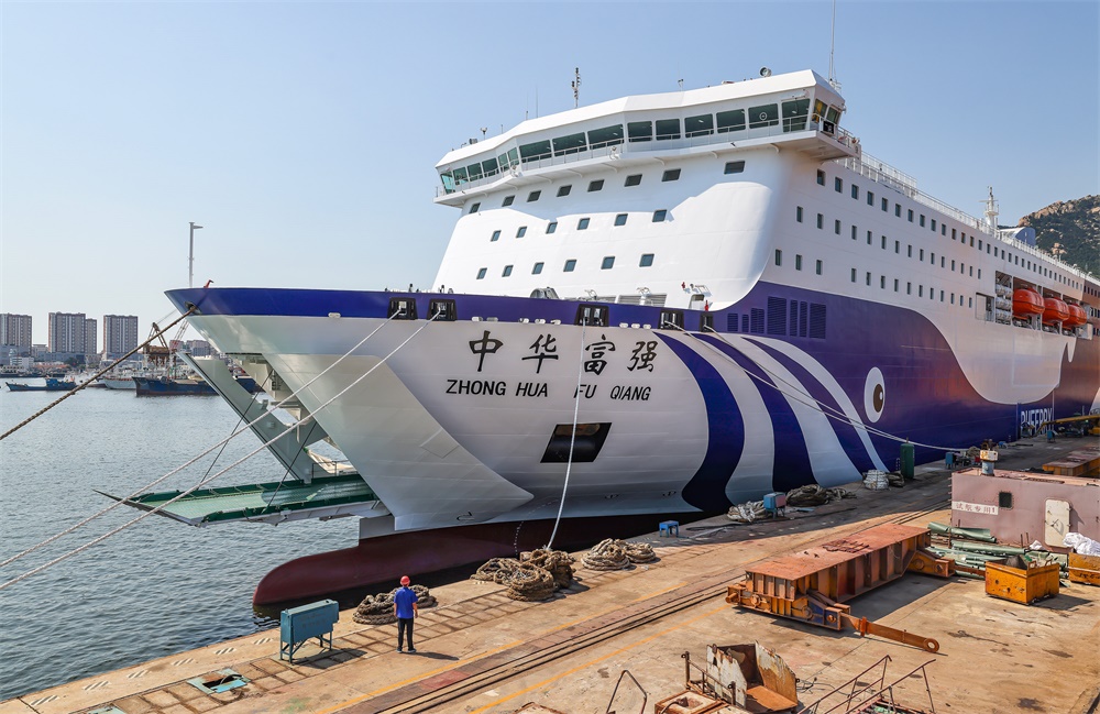 组图丨大型豪华客滚船"中华富强"号正式交付使用