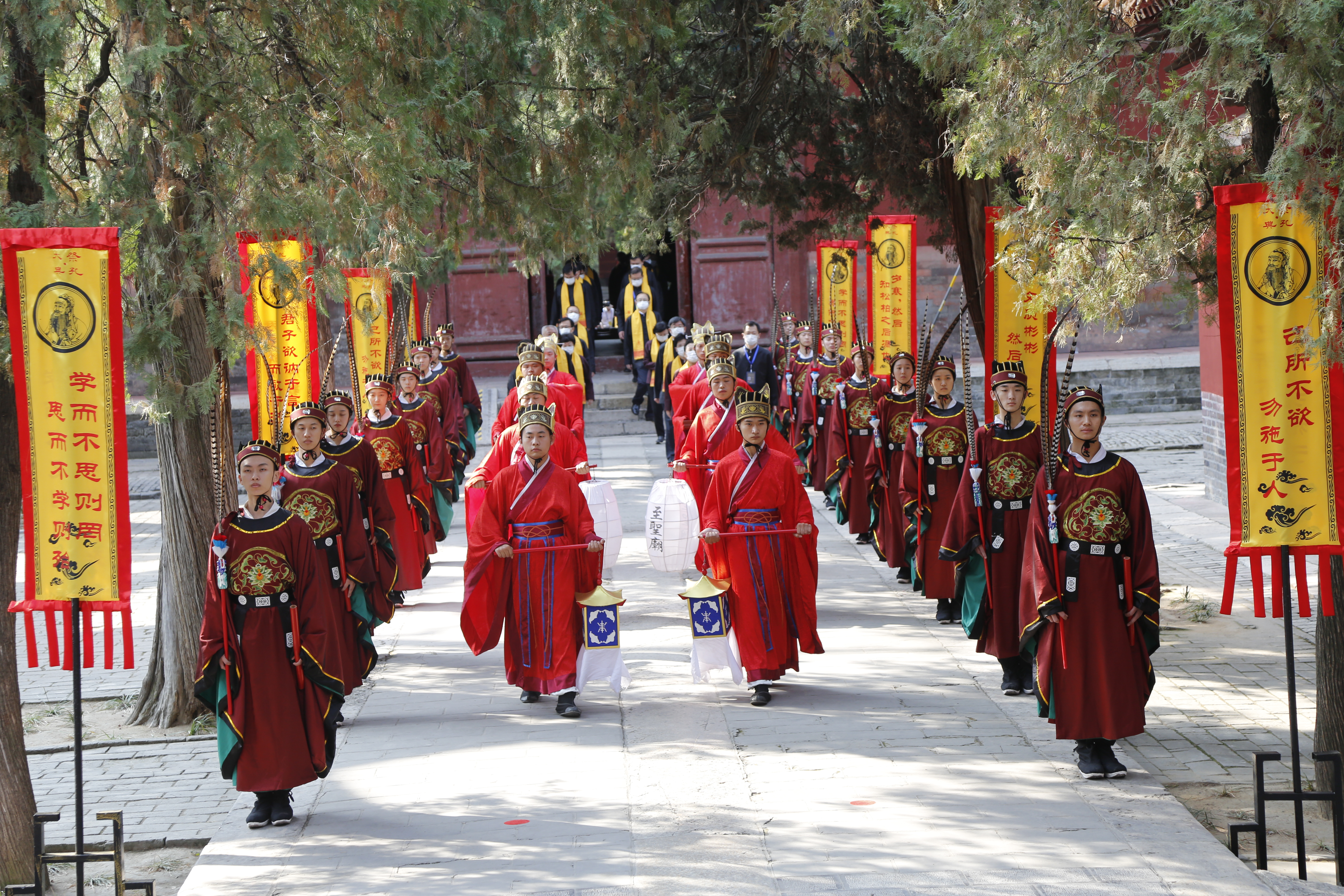 庚子年祭孔大典今天舉行 首次啟用