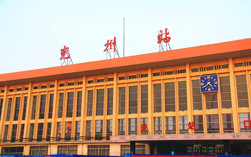 10月11日铁路调图!兖州火车站这些列车运行有新变化