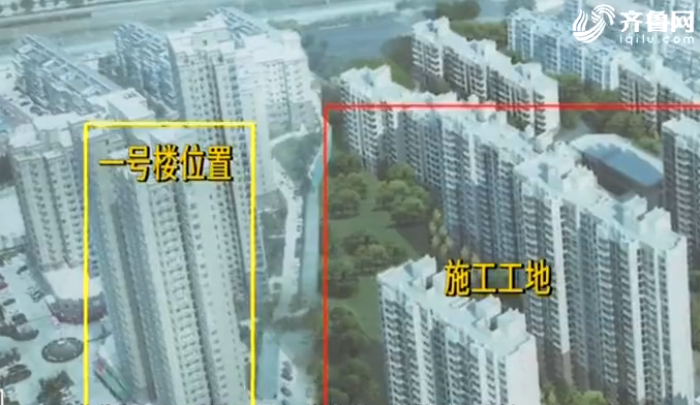 济南映月紫云城小区地面沉降是受隔壁小区基坑施工影响?