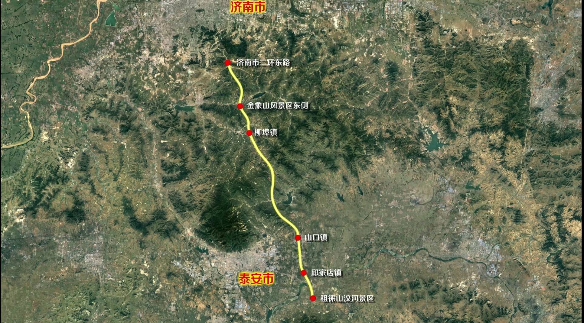 济泰高速10月27日通车!济南到泰安仅需半个小时