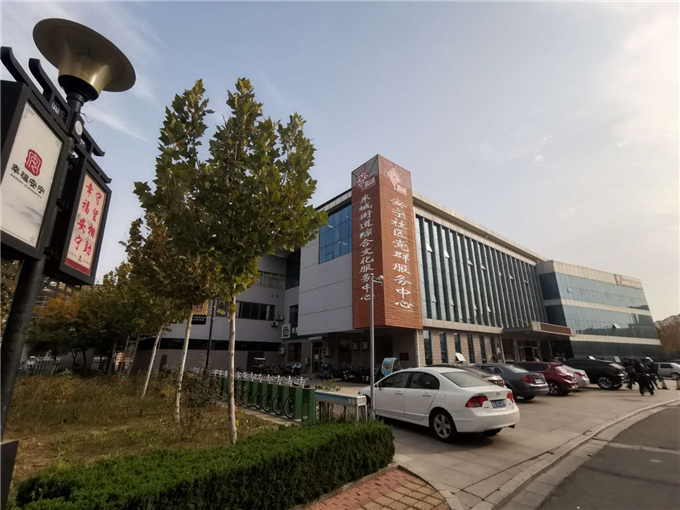 东营东城网站开发建设_(东营东城网站开发建设项目)