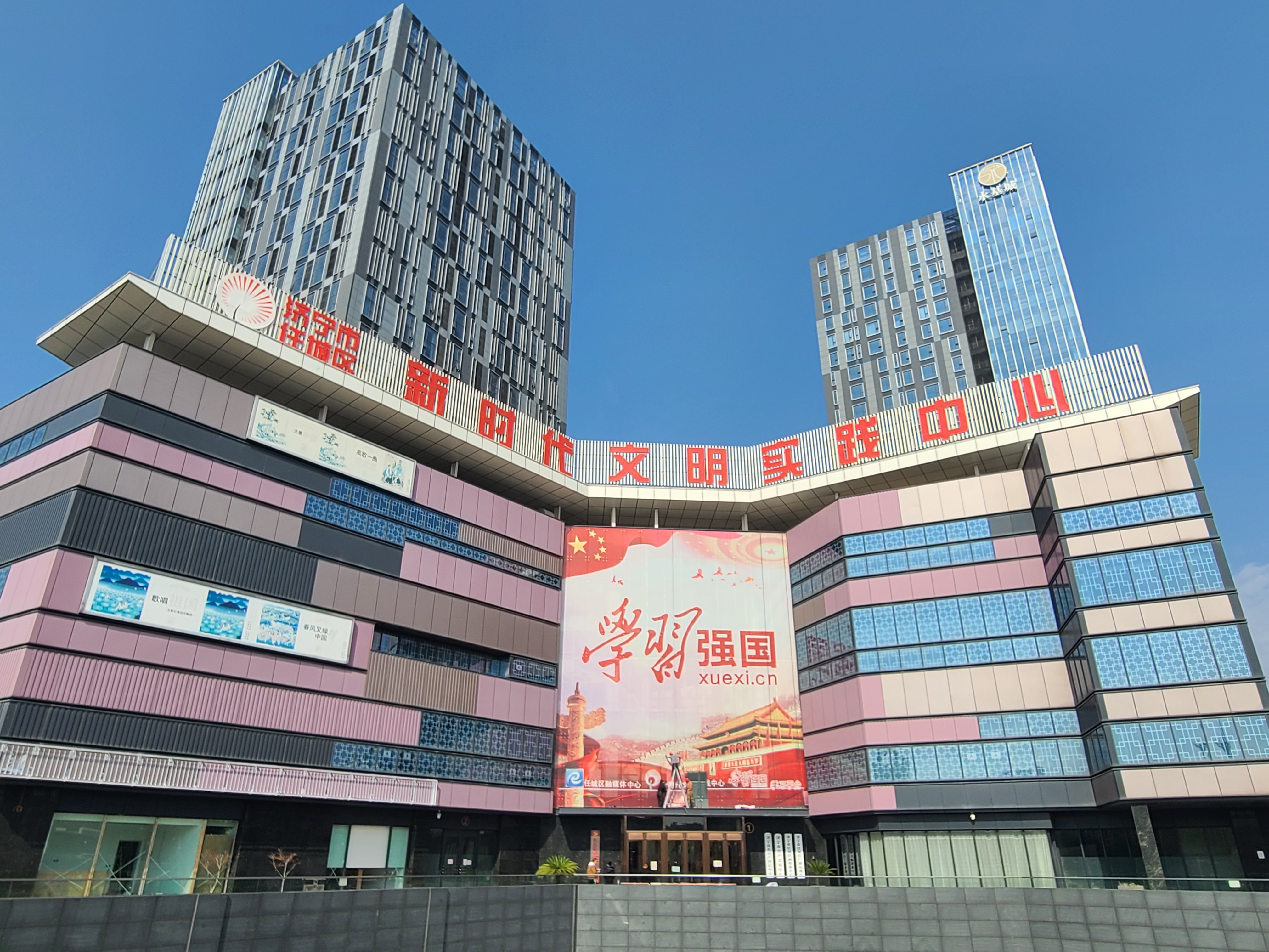 以文化人,强基铸魂!济宁任城区全力推进文化强区建设