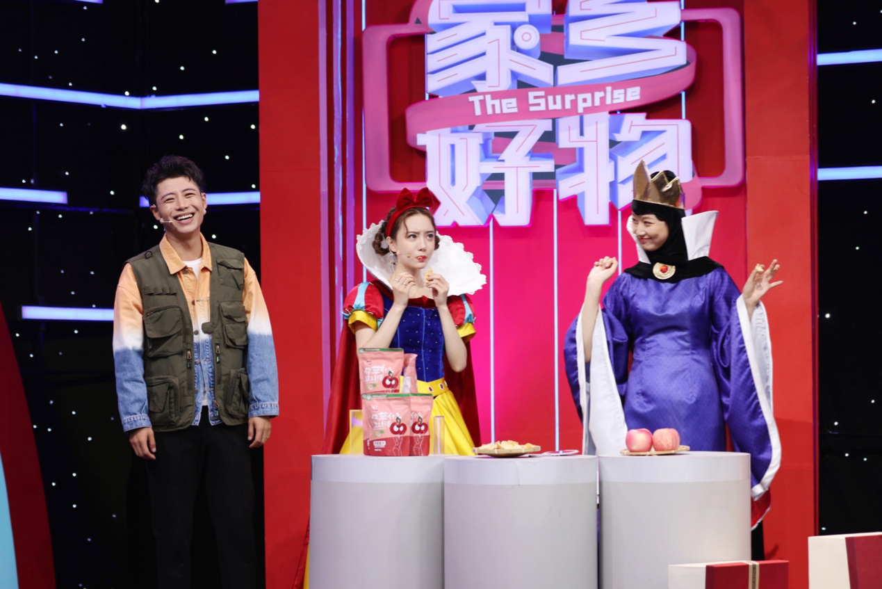 《家乡好物》甜蜜好物上新!